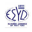 ΕΣΥΔ award
