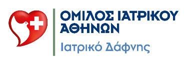 Ιατρικό Δάφνης logo