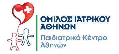 παιδιατρικο κεντρο αθηνών logo